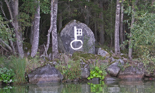 nyckelstenen-upplands-bro